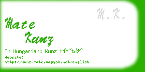 mate kunz business card